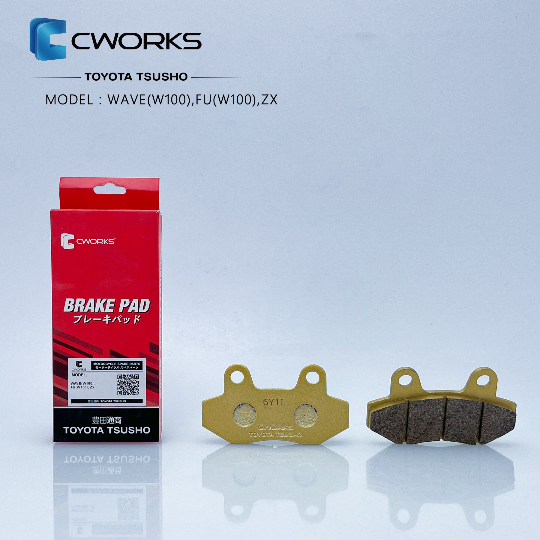 Bố thắng WAVE(W100), FU(W100), ZX